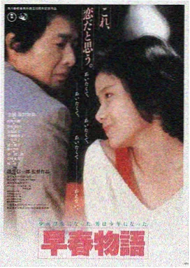 抓娃娃免费观看 正版资源