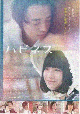 抓娃娃同款喜剧 免费观看